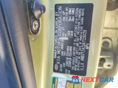 Zdjęcie 12 z 12 samochodu: 2010 KIA SOUL + VIN:KNDJT2A23A7126028 - miniatura