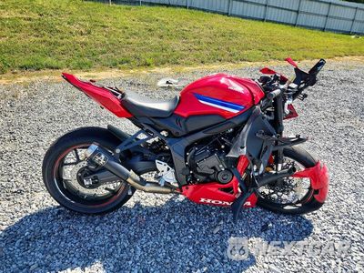 2024 HONDA CBR650 R MLHRH1556R5001340 - główne zdjęcie licytacji z USA - miniatura
