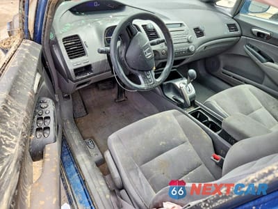 Zdjęcie 8 z 12 samochodu: 2007 HONDA CIVIC LX VIN:1HGFA16587L128626 - miniatura