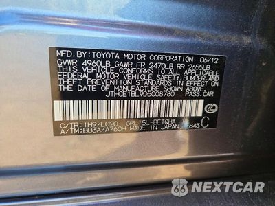 Zdjęcie 12 z 12 samochodu: 2013 LEXUS GS 350 VIN:JTHCE1BL9D5008780 - miniatura