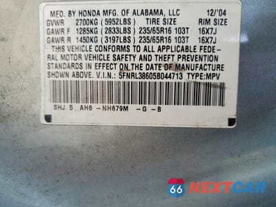 Zdjęcie 14 z 14 samochodu: 2005 HONDA ODYSSEY EXL VIN:5FNRL38605B044713 - miniatura