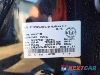 Zdjęcie 13 z 13 samochodu: 2016 ACURA MDX TECHNOLOGY VIN:5FRYD4H48GB504151 - miniatura
