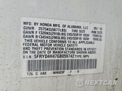 Zdjęcie 13 z 13 samochodu: 2016 ACURA MDX TECHNOLOGY VIN:5FRYD4H47GB059742 - miniatura