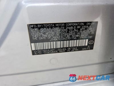 Zdjęcie 12 z 12 samochodu: 2010 LEXUS ES 350 VIN:JTHBK1EG4A2351156 - miniatura