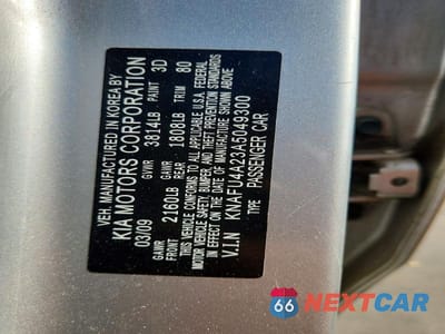 Zdjęcie 13 z 13 samochodu: 2010 KIA FORTE EX VIN:KNAFU4A23A5049300 - miniatura