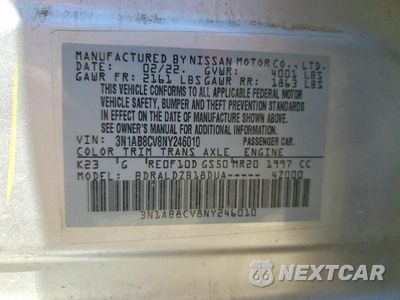 Zdjęcie 12 z 12 samochodu: 2022 NISSAN SENTRA SV VIN:3N1AB8CV8NY246010 - miniatura
