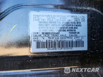 Zdjęcie 12 z 12 samochodu: 2024 NISSAN SENTRA SV VIN:3N1AB8CV1RY253452 - miniatura