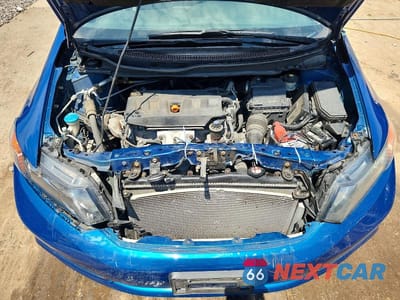 Zdjęcie 11 z 12 samochodu: 2012 HONDA CIVIC EX VIN:19XFB2F85CE052264 - miniatura