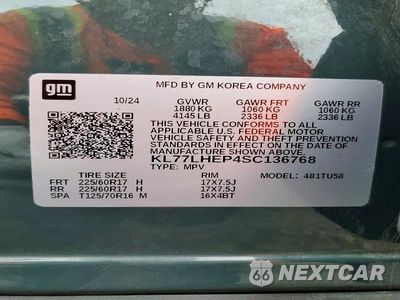 Zdjęcie 13 z 13 samochodu: 2025 CHEVROLET TRAX 1LT VIN:KL77LHEP4SC136768 - miniatura