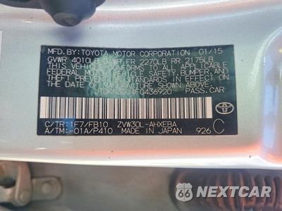 Zdjęcie 13 z 13 samochodu: 2015 TOYOTA PRIUS TWO VIN:JTDKN3DU4F0436920 - miniatura