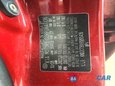 Zdjęcie 14 z 14 samochodu: 2009 KIA SORENTO EX VIN:KNDJC736X95895436 - miniatura