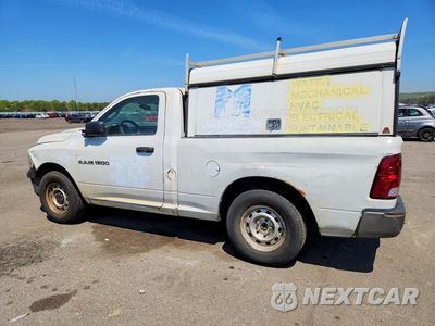 Drugie zdjęcie samochodu z przodu: 2011 DODGE RAM 1500 VIN:3D7JB1EK2BG549699 - miniatura