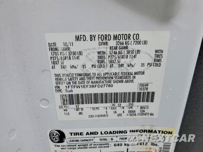 Zdjęcie 12 z 12 samochodu: 2011 FORD F150 SUPERCREW VIN:1FTFW1EF3BFD27780 - miniatura