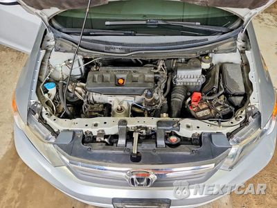 Zdjęcie 11 z 12 samochodu: 2012 HONDA CIVIC VIN:2HGFB2F88CH303249 - miniatura