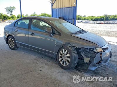 Czwarte zdjęcie samochodu z boku: 2011 HONDA CIVIC EX VIN:19XFA1F84BE018120 - miniatura