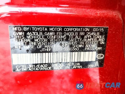 Zdjęcie 13 z 13 samochodu: 2015 LEXUS IS 250 VIN:JTHBF1D26F5080360 - miniatura