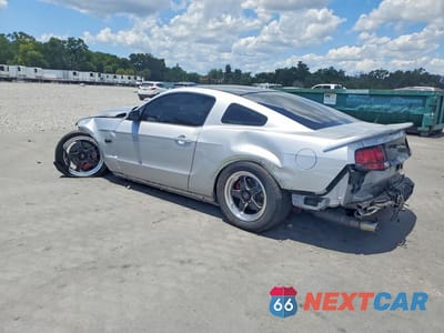 Drugie zdjęcie samochodu z przodu: 2012 FORD MUSTANG GT VIN:1ZVBP8CF3C5284215 - miniatura