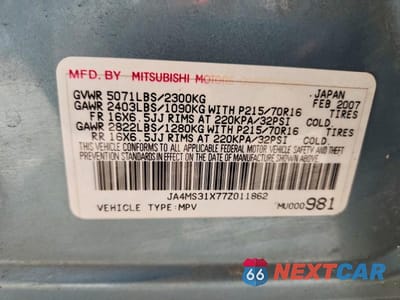 Zdjęcie 13 z 13 samochodu: 2007 MITSUBISHI OUTLANDER ES VIN:JA4MS31X77Z011862 - miniatura