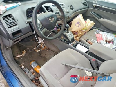 Zdjęcie 8 z 12 samochodu: 2007 HONDA CIVIC EX VIN:1HGFA16807L093848 - miniatura