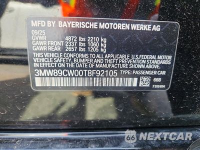 Zdjęcie 12 z 12 samochodu: 2026 BMW 330XI VIN:3MW89CW00T8F92105 - miniatura
