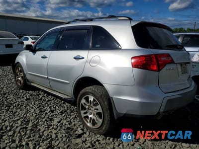 Drugie zdjęcie samochodu z przodu: 2009 ACURA MDX TECHNOLOGY VIN:2HNYD28419H502044 - miniatura
