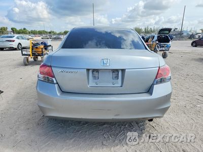 Zdjęcie 6 z 12 samochodu: 2008 HONDA ACCORD EX VIN:JHMCP26788C000751 - miniatura