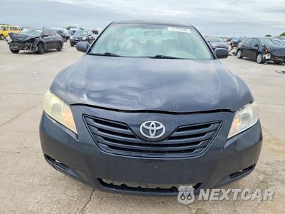 Piąte zdjęcie samochodu w środku: 2007 TOYOTA CAMRY CE VIN:4T1BE46K27U075677 - miniatura