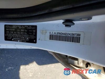 Zdjęcie 12 z 12 samochodu: 2004 HYUNDAI ELANTRA GLS VIN:KMHDN46D24U907380 - miniatura