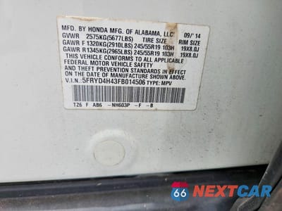 Zdjęcie 12 z 12 samochodu: 2015 ACURA MDX TECHNOLOGY VIN:5FRYD4H43FB014506 - miniatura
