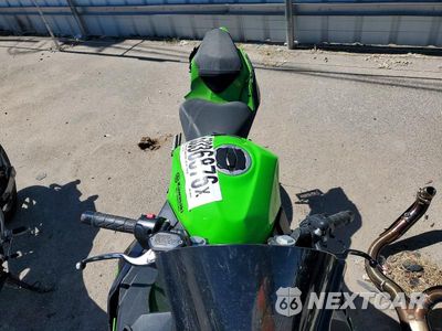 Piąte zdjęcie samochodu w środku: 2023 KAWASAKI EX400 VIN:JKAEXKH19PDAN8716 - miniatura