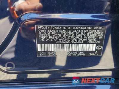 Zdjęcie 13 z 13 samochodu: 2007 LEXUS IS 250 VIN:JTHBK262775030633 - miniatura