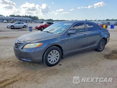 2007 TOYOTA CAMRY LE 4T1BE46K57U073535 - główne zdjęcie licytacji z USA - miniatura