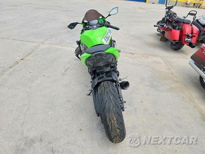 Czwarte zdjęcie samochodu z boku: 2025 KAWASAKI ZX636 K VIN:JKBZXJK11SA007511 - miniatura