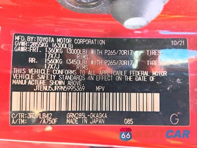 Zdjęcie 14 z 14 samochodu: 2022 TOYOTA 4RUNNER SR5 PREMIUM VIN:JTENU5JR9N5995369 - miniatura