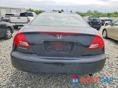 Zdjęcie 6 z 12 samochodu: 2007 HONDA ACCORD EX VIN:1HGCM72767A006508 - miniatura