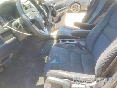 Zdjęcie 7 z 13 samochodu: 2011 HONDA CR-V EX VIN:3CZRE3H58BG703493 - miniatura