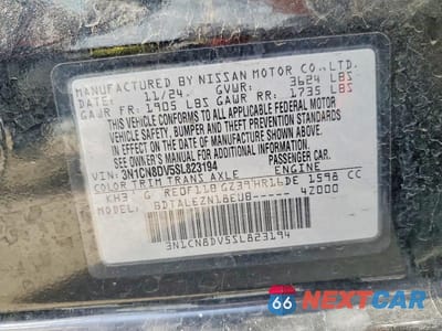 Zdjęcie 12 z 12 samochodu: 2025 NISSAN VERSA S VIN:3N1CN8DV5SL823194 - miniatura