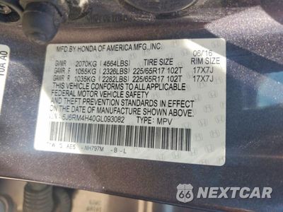 Zdjęcie 14 z 14 samochodu: 2016 HONDA CR-V SE VIN:5J6RM4H40GL093082 - miniatura