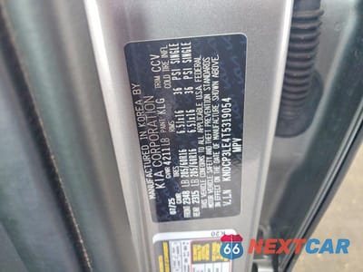 Zdjęcie 13 z 13 samochodu: 2026 KIA NIRO LX VIN:KNDCP3LE4T5319054 - miniatura