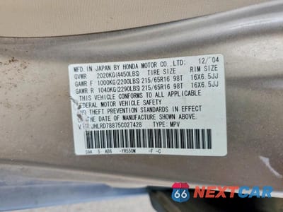 Zdjęcie 13 z 13 samochodu: 2005 HONDA CR-V VIN:JHLRD78875C027428 - miniatura