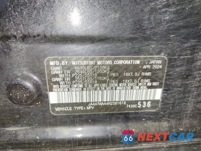 Zdjęcie 14 z 14 samochodu: 2024 MITSUBISHI ECLIPSE CROSS SE VIN:JA4ATWAA4RZ061618 - miniatura