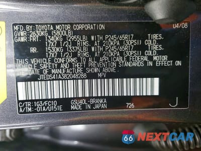 Zdjęcie 13 z 13 samochodu: 2008 TOYOTA HIGHLANDER BASE VIN:JTEDS41A382048288 - miniatura