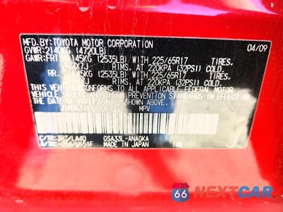 Zdjęcie 13 z 13 samochodu: 2009 TOYOTA RAV4 LIMITED VIN:JTMBK31VX9D007414 - miniatura