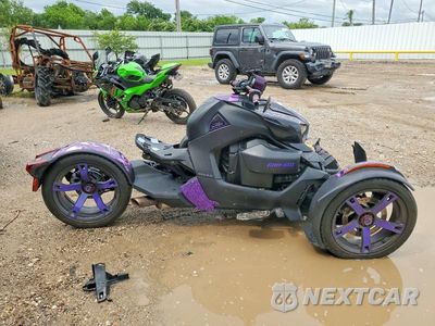 2022 CAN-AM RYKER 3JB2FEG20NJ003307 - główne zdjęcie licytacji z USA - miniatura