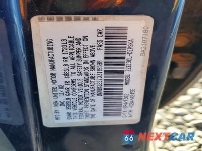 Zdjęcie 12 z 12 samochodu: 2003 TOYOTA COROLLA S VIN:1NXBR32E73Z119598 - miniatura