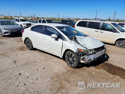 Czwarte zdjęcie samochodu z boku: 2012 HONDA CIVIC LX VIN:2HGFB2F54CH604042 - miniatura