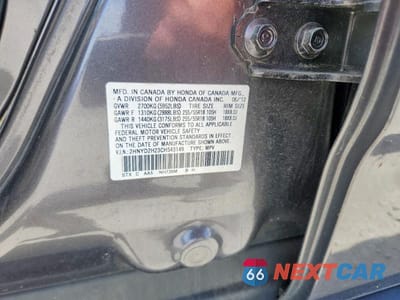 Zdjęcie 13 z 13 samochodu: 2012 ACURA MDX SH-AWD W VIN:2HNYD2H23CH543149 - miniatura