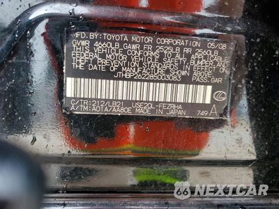 Zdjęcie 12 z 12 samochodu: 2008 LEXUS IS F BASE VIN:JTHBP262285003083 - miniatura