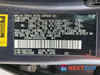 Zdjęcie 13 z 13 samochodu: 2009 TOYOTA HIGHLANDER BASE VIN:JTEDA41A492006328 - miniatura