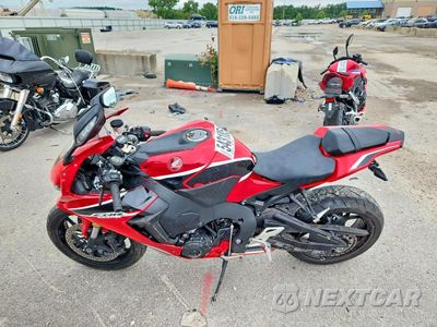 Trzecie zdjęcie samochodu z tyłu: 2017 HONDA CBR1000 RR VIN:JH2SC7706HK000056 - miniatura